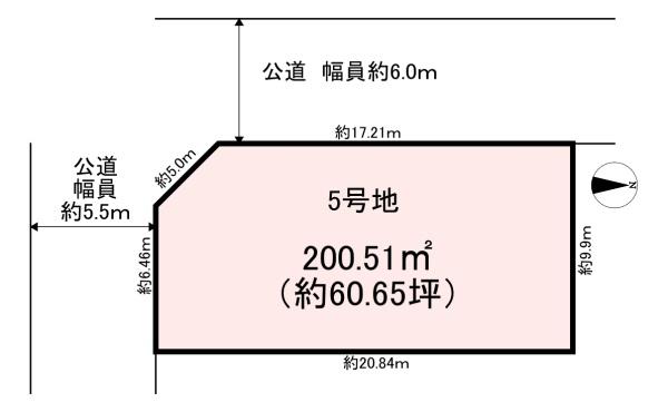 大和高田市大字西坊城 5号地 売土地