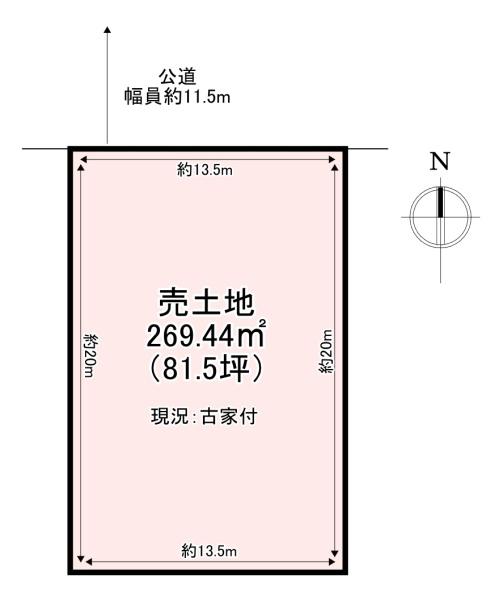 北葛城郡上牧町片岡台1丁目　売土地