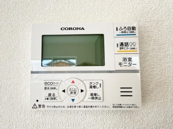 北葛城郡第5広陵町大野４号棟　新築戸建