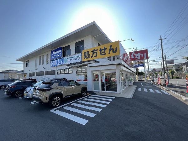 北葛城郡広陵町大字笠の土地(スギ薬局真美ヶ丘店)