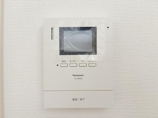 天理市第2別所町　1号棟　新築戸建