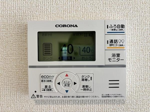 田原本町2期　1号棟　新築戸建