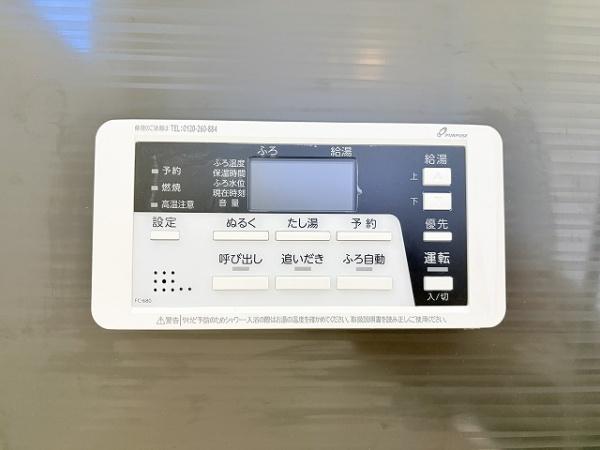 天理市平等坊町の中古一戸建て