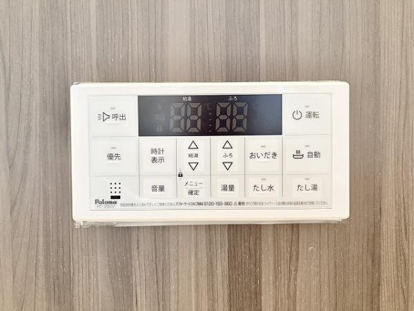 磯城郡田原本町大字新木の中古一戸建て