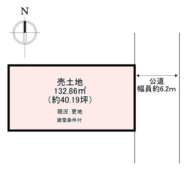 葛城市竹内の土地