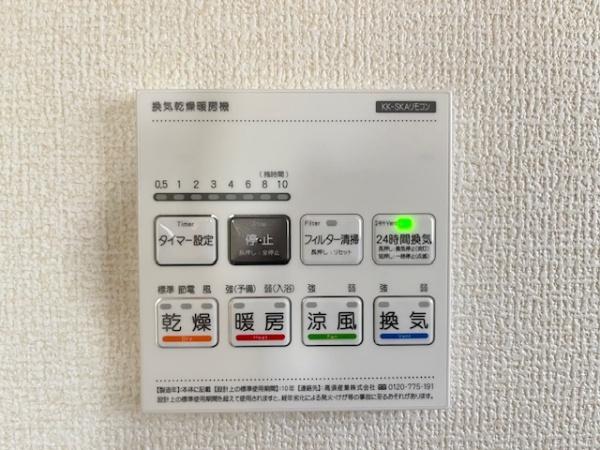 香芝市平野　新築戸建　1号棟