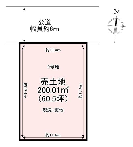 北葛城郡上牧町下牧1丁目　売土地　9号地