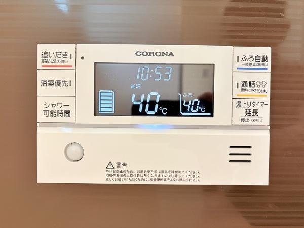 橿原市城殿町7期　3号棟　新築戸建