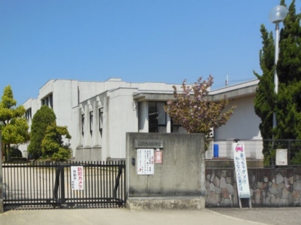 朝日プラザ八木東(鴨公小学校)