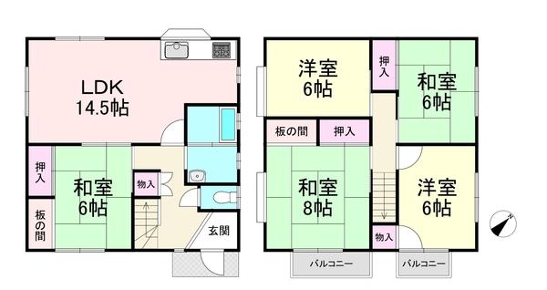 宇陀市榛原天満台西4丁目　中古戸建