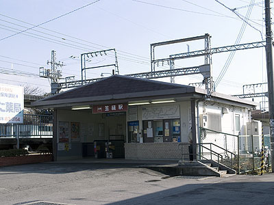 磯城郡田原本町大字秦庄の中古一戸建て(笠縫駅(近鉄橿原線))