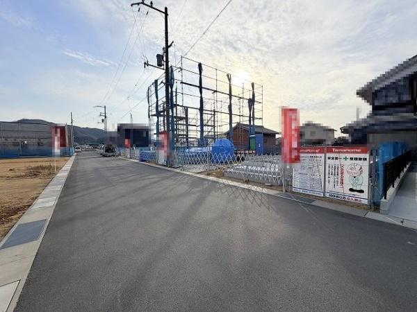 タマタウン桜井外山　1号地　新築戸建