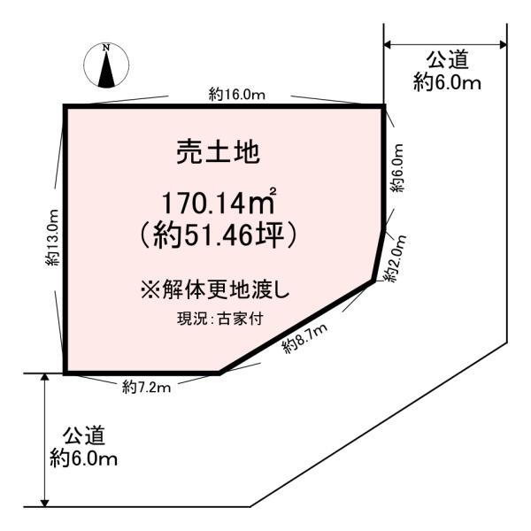 橿原市見瀬町の土地