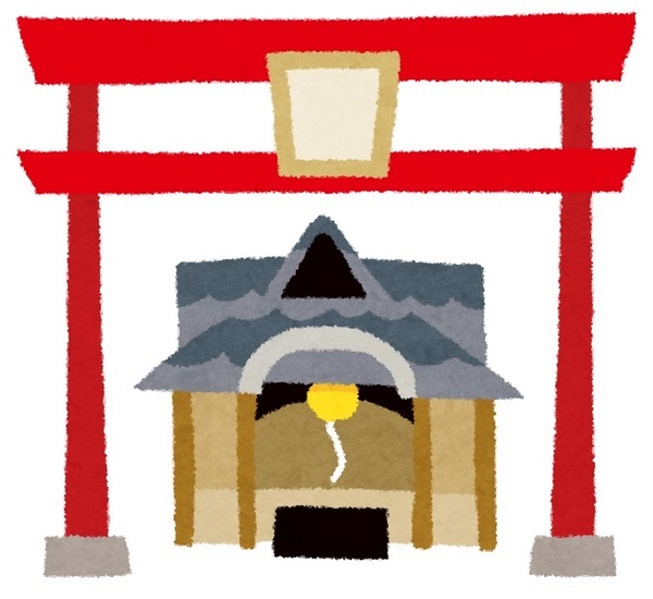 ライオンズマンション大阪スカイタワー(難波神社)