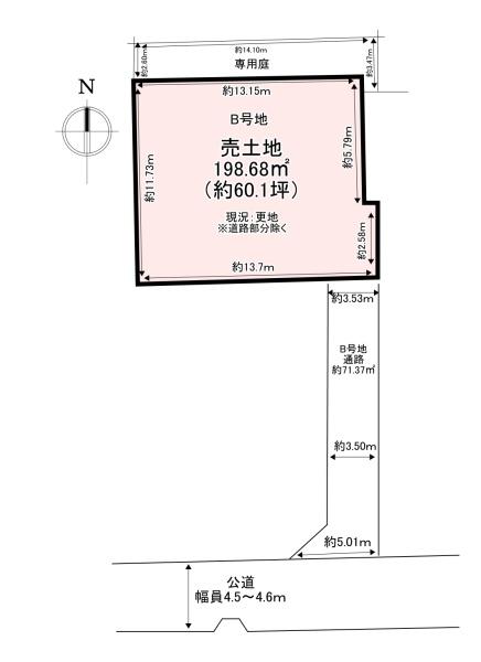 生駒郡斑鳩町龍田３丁目の土地