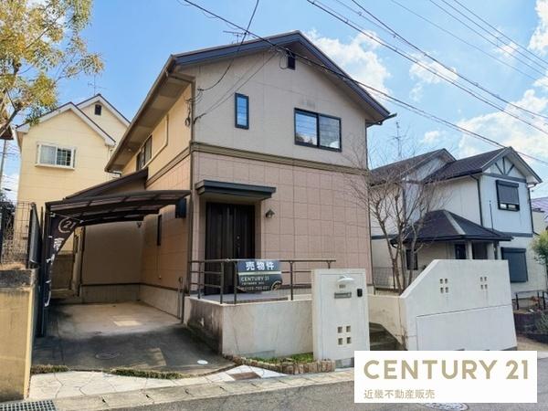 香芝市旭ケ丘5丁目　中古戸建