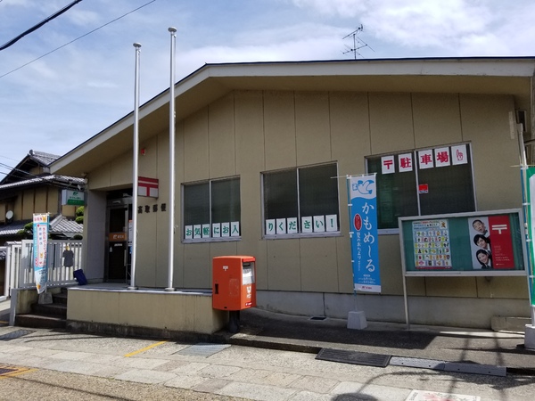 高市郡明日香村大字檜前の土地(高取郵便局)