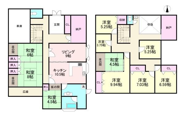 橿原市曲川町1丁目　中古戸建