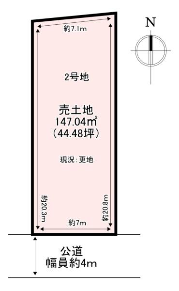 北葛城郡広陵町大字三吉の土地