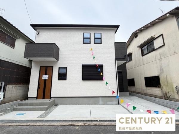 生駒郡第5斑鳩町小吉田2丁目　新築戸建