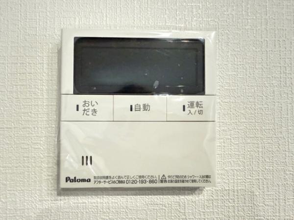 生駒郡第5斑鳩町小吉田2丁目　新築戸建