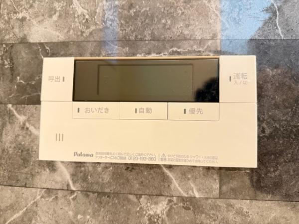 生駒郡第5斑鳩町小吉田2丁目　新築戸建