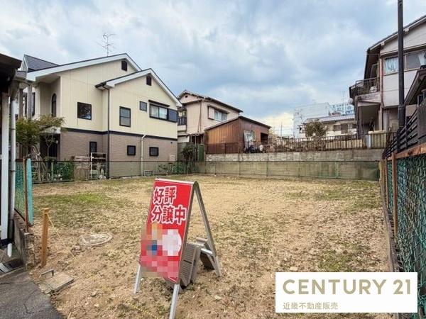 香芝市磯壁2丁目　売土地
