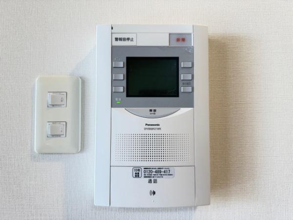 グリーントピア21コミュネット香芝