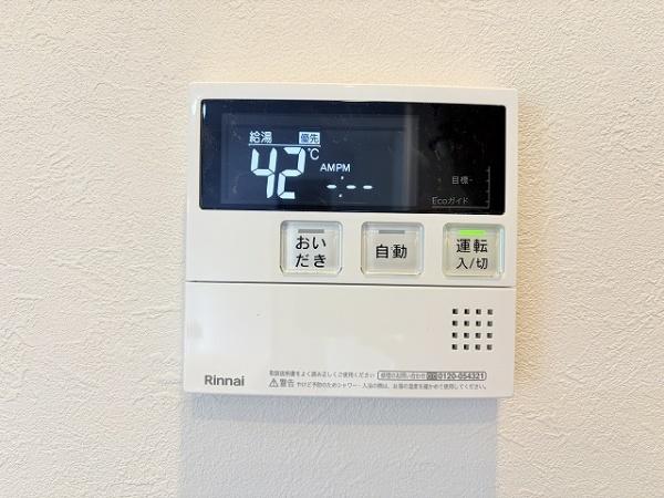 ファミール大和八木畝傍苑