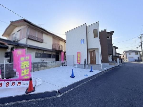 橿原市中町の中古一戸建て