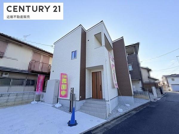 橿原市中町