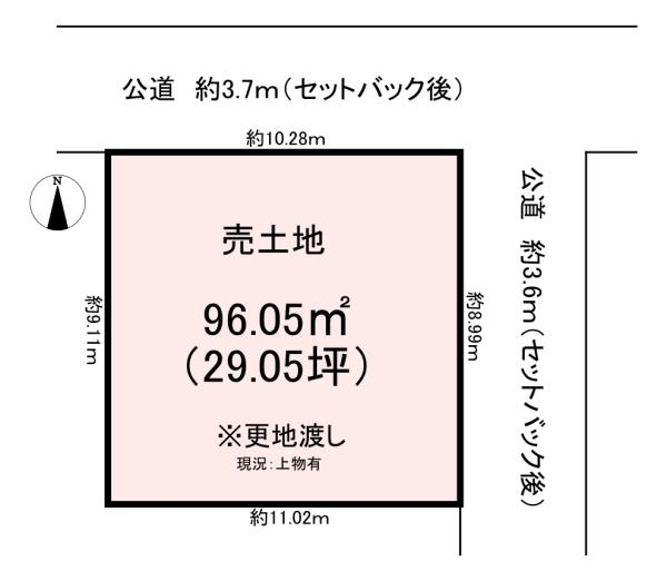 橿原市曽我町　売土地