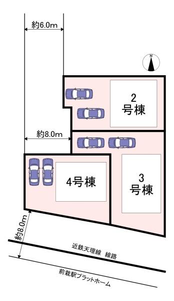 天理市杉本町第2　4号棟　新築戸建