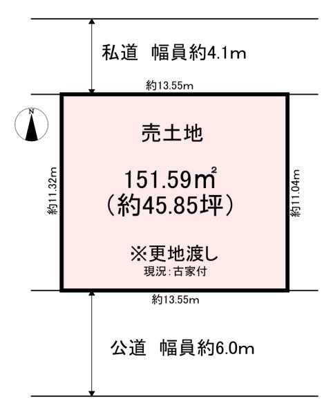 橿原市葛本町　売土地