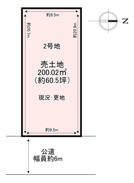 北葛城郡広陵町南郷　売土地　2号地