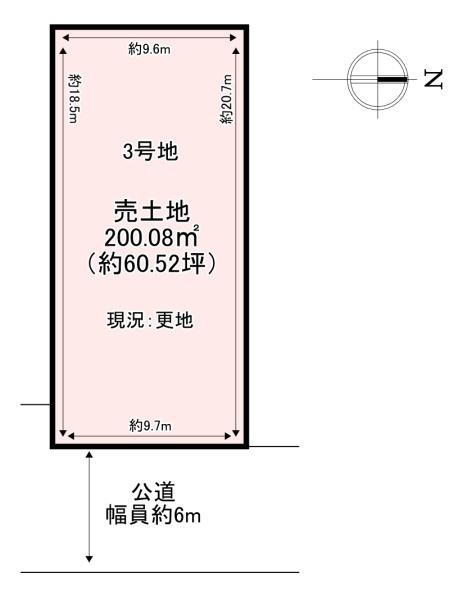 北葛城郡広陵町大字南郷の土地