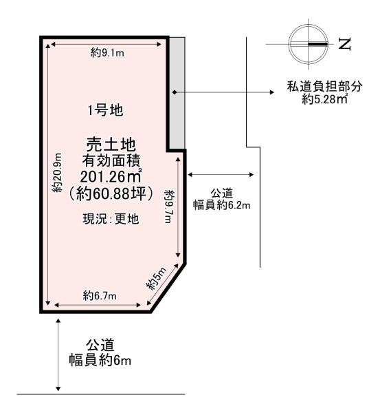 北葛城郡広陵町南郷　売土地　１号地