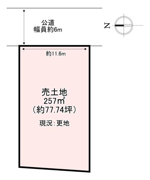 香芝市上中の土地