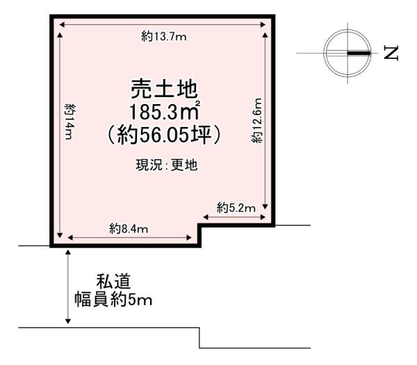 生駒郡斑鳩町法隆寺北２丁目の土地