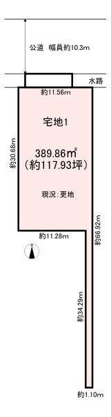 磯城郡田原本町大字阪手の土地