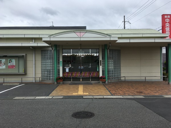 磯城郡田原本町大字阪手の土地(奈良中央信用金庫　本店営業部新町出張所)