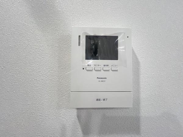生駒郡斑鳩町龍田南５丁目の中古一戸建て