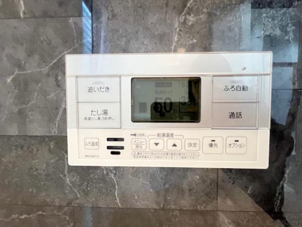 生駒郡斑鳩町龍田南５丁目の中古一戸建て
