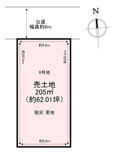 生駒郡斑鳩町龍田南６丁目の土地