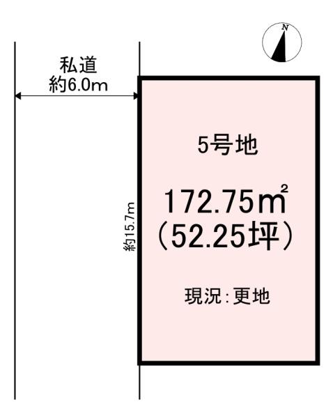 桜井市大字脇本　5号地　売土地