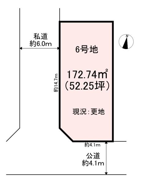 桜井市大字脇本　6号地　売土地