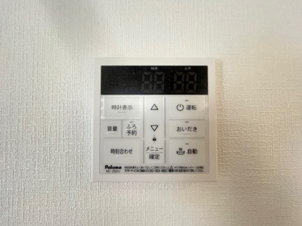 北葛城郡第6河合町星和台2丁目　新築戸建　1号棟
