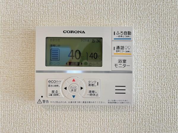 北葛城郡広陵町萱野3期　1号棟　新築戸建