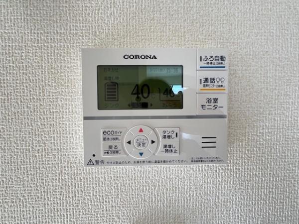 北葛城郡広陵町萱野3期　2号棟　新築戸建