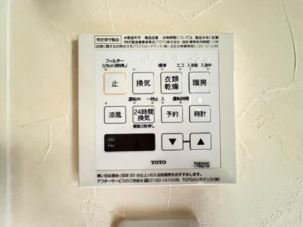 北葛城郡広陵町馬見北４丁目の中古一戸建て